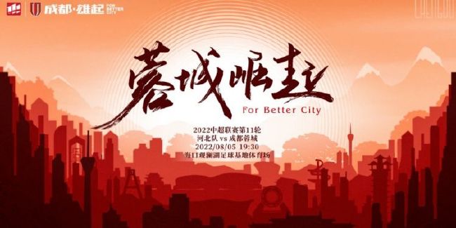 性爱的滋味