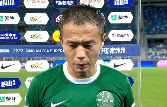 国产成人综合久久综合