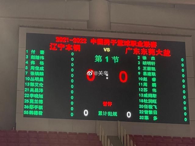 善良的丈母娘