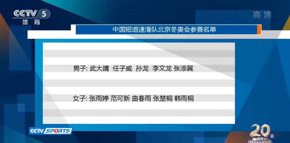 绯色av影视