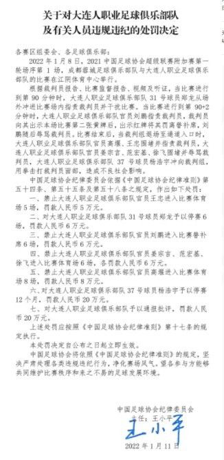 大肉大捧一进一出好爽视频mba