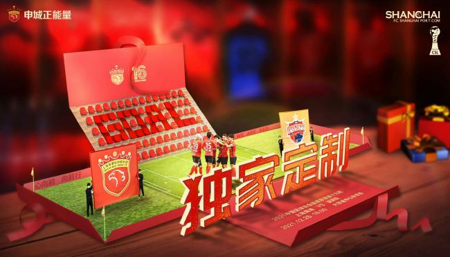 国产一区二区三区高清视频