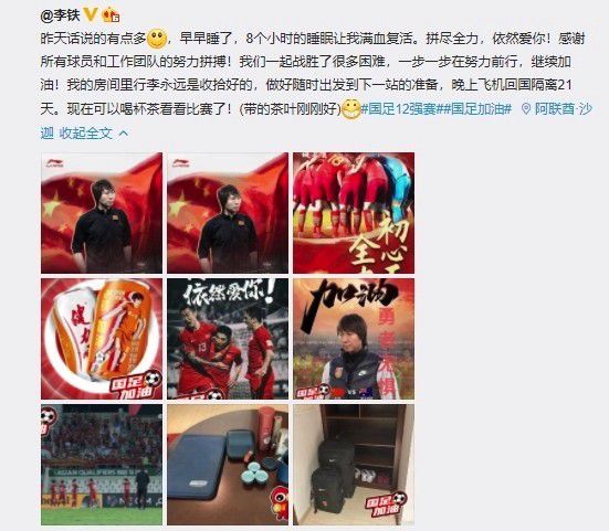 潘金莲一5集三级
