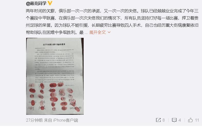126邮箱人工客服