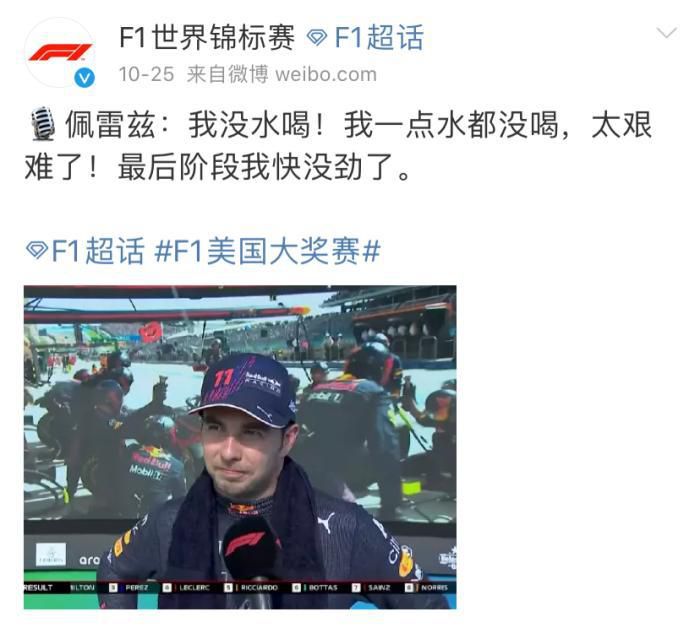 亚洲精品在线免费