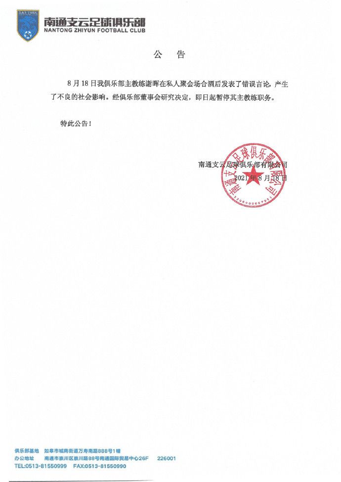 一本色道久久88综合亚洲精品高清