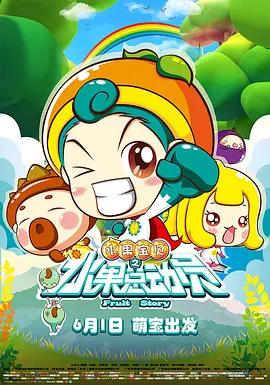 欧美国产在线精品17p