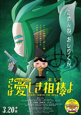 色综合久久久久久久