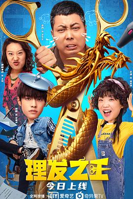 国产精品免费一视频区二区三区