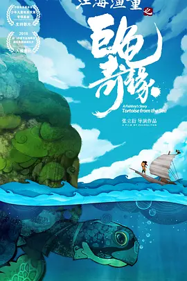 羞羞答答国产xxdd亚洲精品