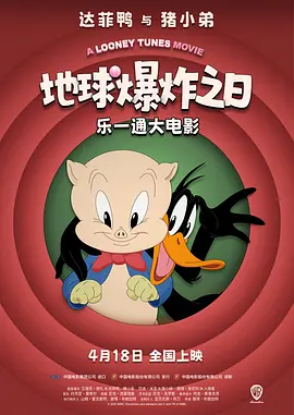 一区二区三区在线视频看