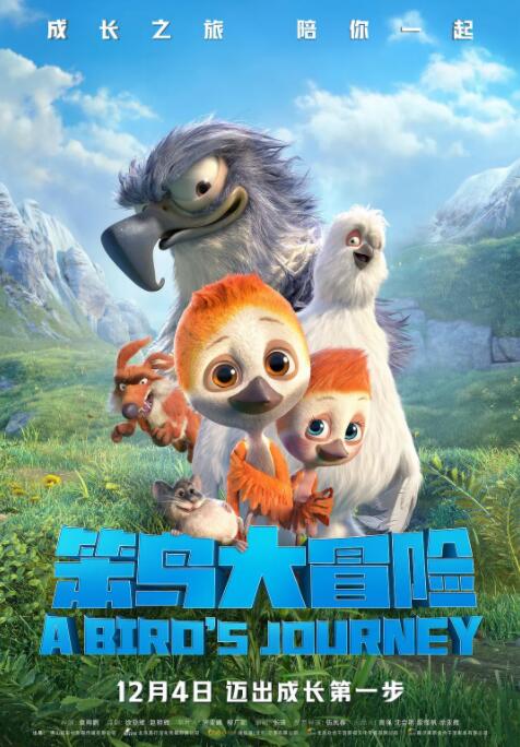 五月婷婷六月丁香在线