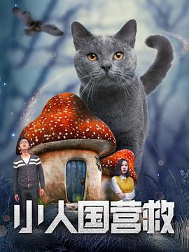 7777在线视频