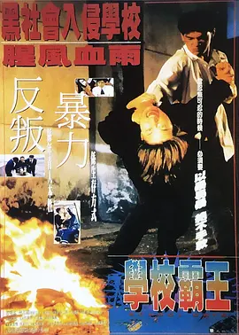 成年女人