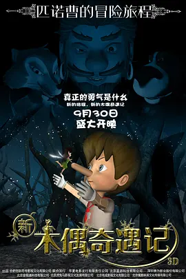 成人免费毛片一区二区三区