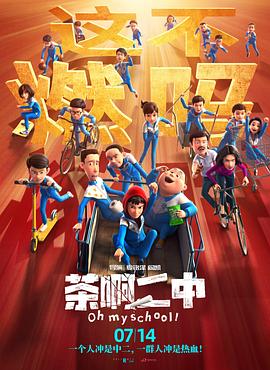 伊人99综合