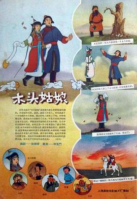 久久 麻豆