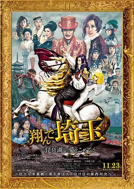 老师性感的妻子