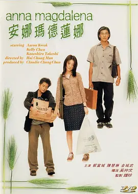 国产色婷婷精品综合在线手机播放