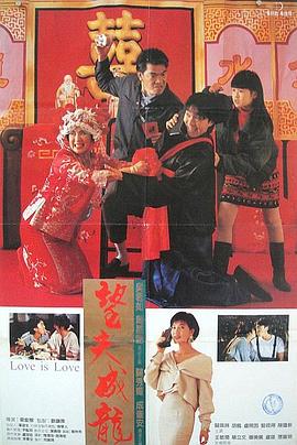 性感风骚美女