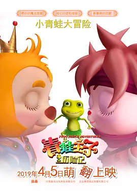久久艹视频