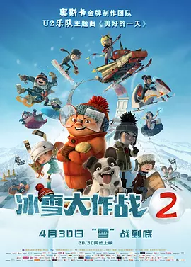 老师的贴身教学