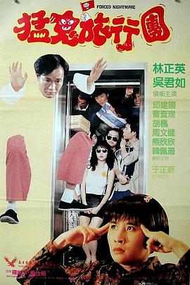 激情综合在线