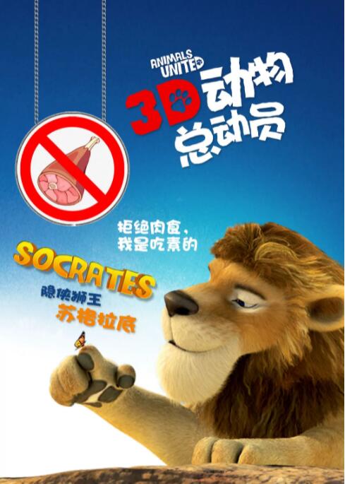 欧美a级片在线观看