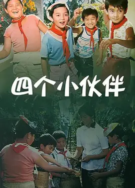 毛片视频软件