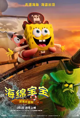 最美欧美女优