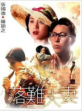自拍亚洲欧洲