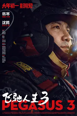 伊人91在线