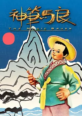 寡妇高潮一级免费看