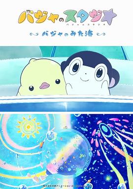 亚洲欧美日韩国产一区图片