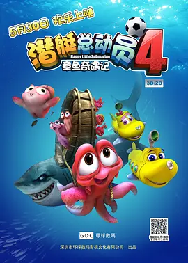 国产精品无圣光一区二区