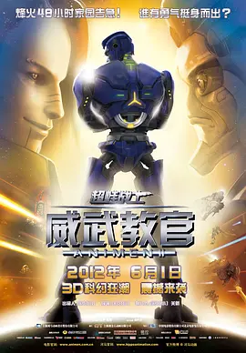 亚洲在线观看视频