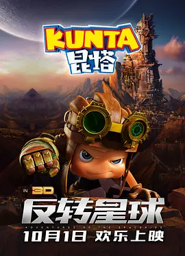 国产成人自拍视频在线观看