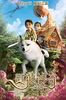 亚洲国产欧美一区二区三区