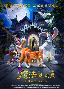 夜夜久久