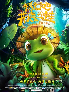 午夜精品在线