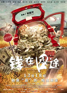 激情丁香开心久久综合
