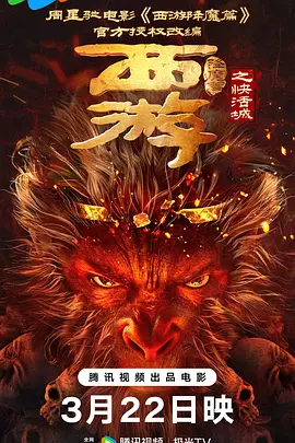 免费黄色入口