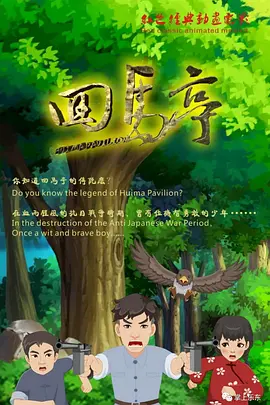 麻豆亚洲