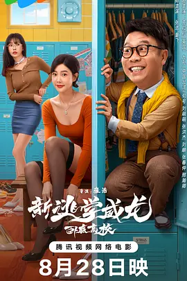 欧洲中文字幕日韩精品成人