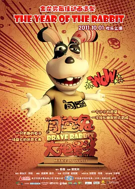 亚洲精品一二三区