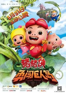 四虎国产精品免费视