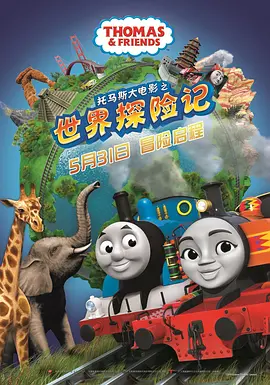 国产精品免费福利