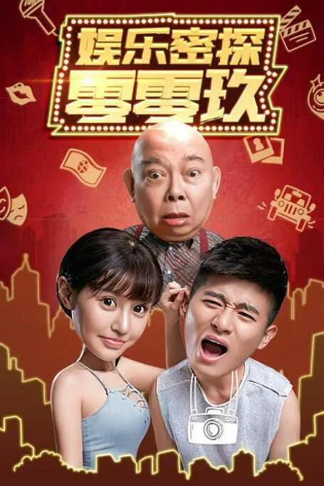 一级片一区