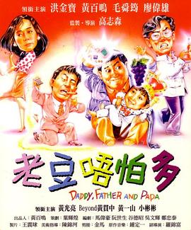 美女扒开内裤让男人爽