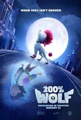 一二三区不卡